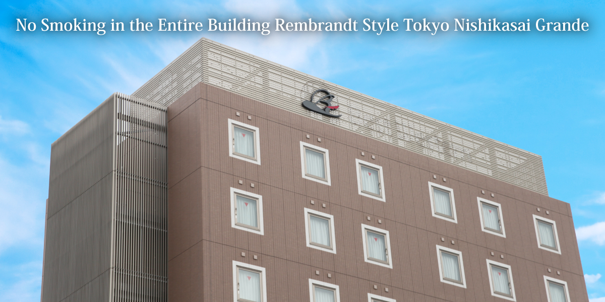 HOME【OFFICIAL】REMBRANDT STYLE TOKYO NISHIKASAI GRANDE