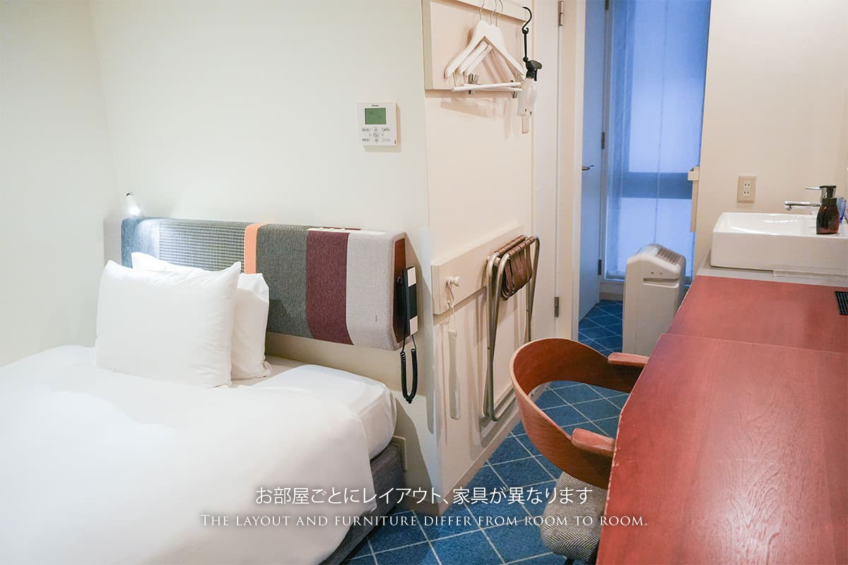 ご宿泊｜【公式】レンブラントスタイル横浜桜木町