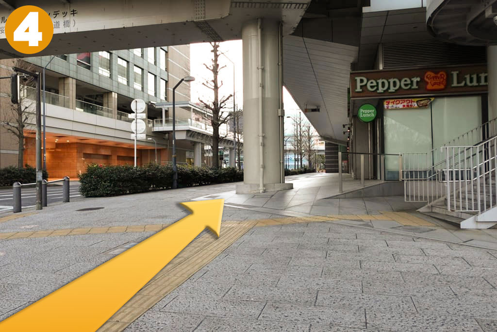 ペッパーランチ