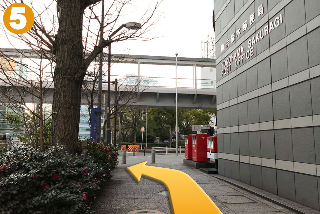 横浜桜木町郵便局