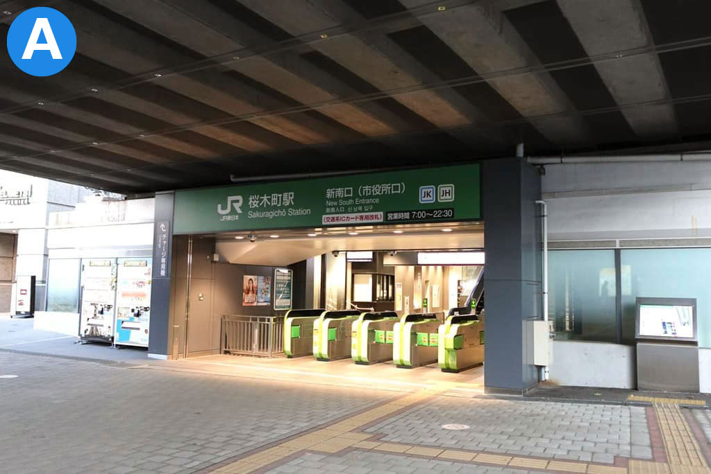 JR桜木町駅新南改札口（市役所口）